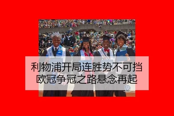 li-wu-pu-kai-ju-lian-sheng-shi-bu-ke-dang-ou-guan-zheng-guan-zhi-lu-xuan-nian-zai-qi-2-182.jpg